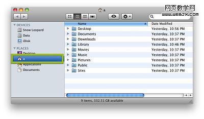�޸�mac os�ʻ��Ķ����ƺ͸����ļ���