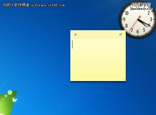 Windows 7�Դ���㹤�߿�ݼ��ɾ�ѡ