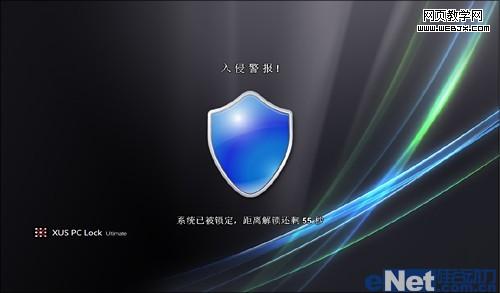 5������������Windows 8ͼ�ε�¼����