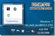 Windows 7ϵͳ�еľ������������
