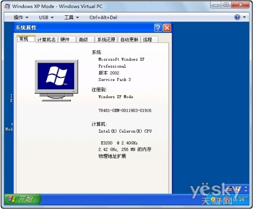 ��������<a href='http://www.enet.com.cn/esoftware' target='_blank' class='article'>����</a> ��Win7��������XP����