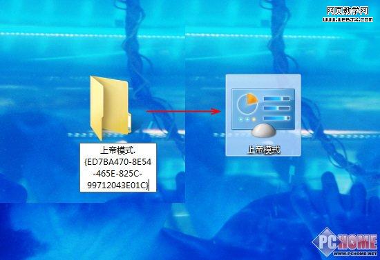 �����ƿ�һ�� Windows 7�ϵ�ģʽ����