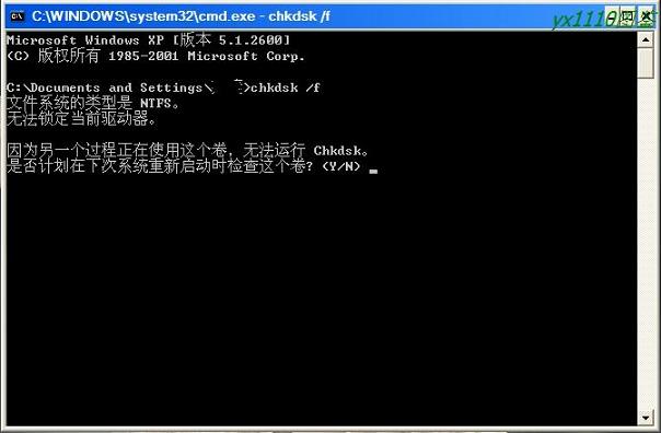 ����ԭװϵͳ���ɸ㶨HP�ʼǱ�����_IT��ѧ��itjxue.com����