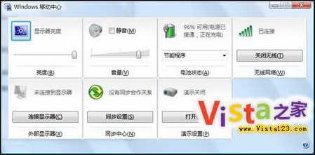 ����Win�� ����Windows VistaЧ��_IT��ѧ��itjxue.com����