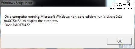 �����û�:�޸�Windows7����ʧЧID����