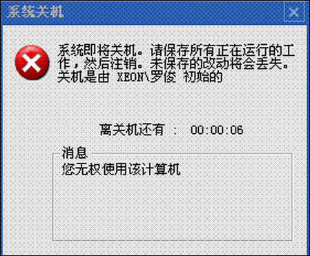 �õ����ڲ����Լ������̺��������_IT��ѧ��itjxue.com��������