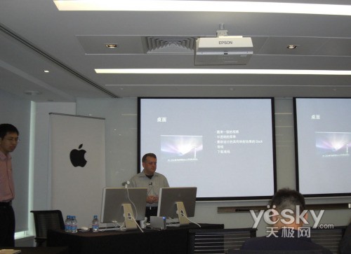 ƻ������Mac OS X Leopardϵͳ���ܻ�_IT��ѧ������