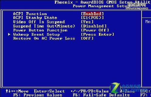 ������ٲ�ѯWin7Ԥװ��������Ȩ��Ϣ