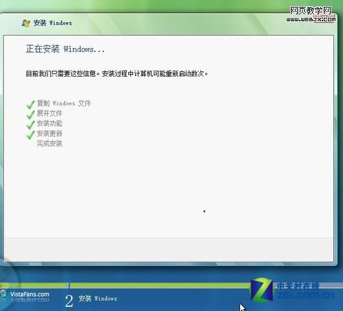 ������ٲ�ѯWin7Ԥװ��������Ȩ��Ϣ