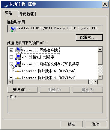 �����Vista��ʹBt��Ѹ�������ٶȿ�?