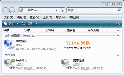 Vista��С���� ���ٽ����������Ӵ��� 