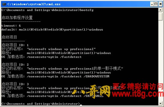 Boot.ini�ļ���֪���Ǹ�ʲô����