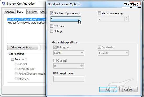 ��Ч�ӿ�Windows 7ϵͳ�������ٶ�