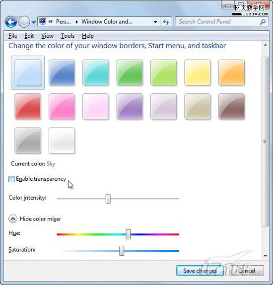 ��Ч�ӿ�Windows 7ϵͳ�������ٶ�