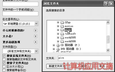 �ھ�Ǳ�� �ú�Windowsϵͳ��������2
