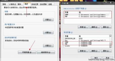 ���桰�ᡱ���ڴ��ϣ�XPҲ�泬������4