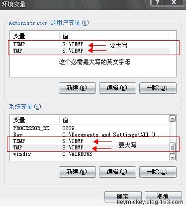 ���桰�ᡱ���ڴ��ϣ�XPҲ�泬������5