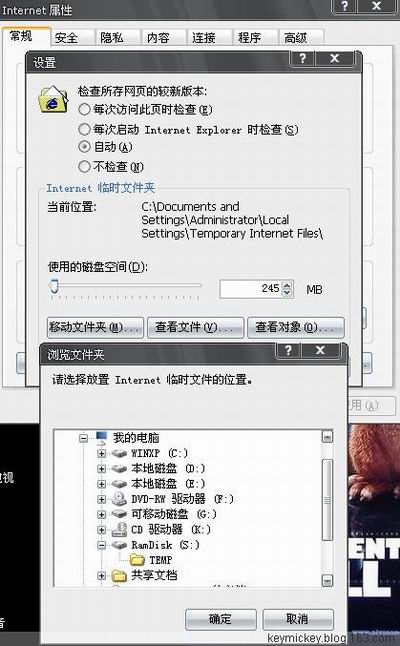 ���桰�ᡱ���ڴ��ϣ�XPҲ�泬������7