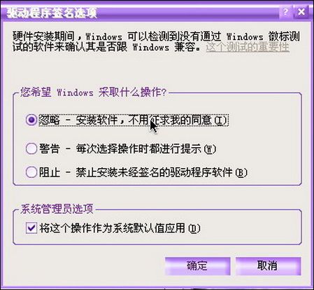 ΢����ǩ����֤���������