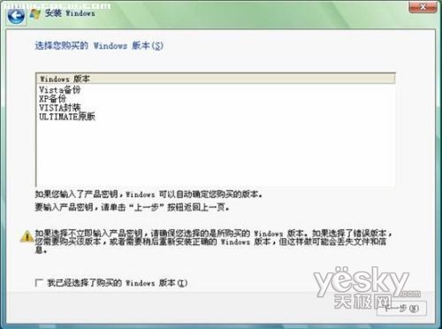 ����ȫϯ ����N��1����ϵͳ��װ����3