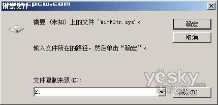 ����ȫϯ ����N��1����ϵͳ��װ����7