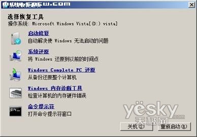 ����ȫϯ ����N��1����ϵͳ��װ����8