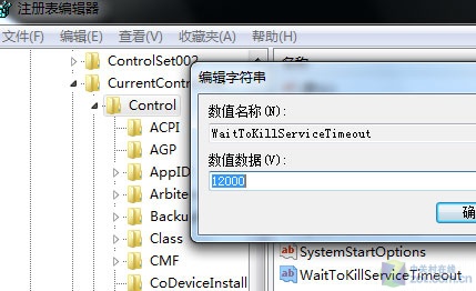 Windows 7�Ŀ��ػ����ټ���