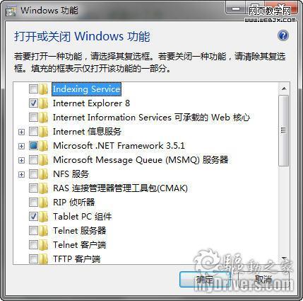 Windows 7�������֪����77��С֪ʶ