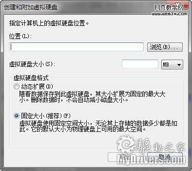 Windows 7�������֪����77��С֪ʶ