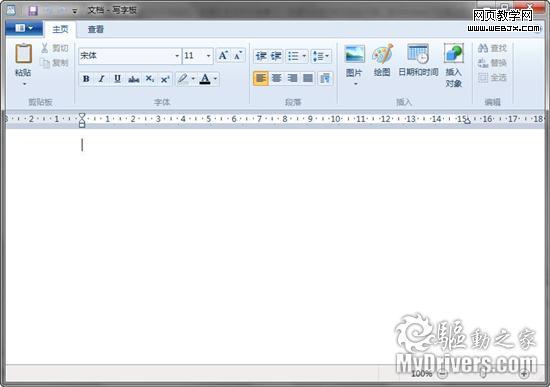 Windows 7�������֪����77��С֪ʶ