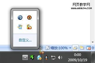 Windows 7�������֪����77��С֪ʶ