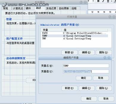 ���Windows XPϵͳ���ڱ�����Ե�İ취