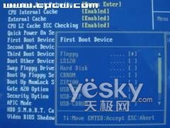 ����ù����޸�SATAӲ�̵ķ�����_IT��ѧ��itjxue.com����