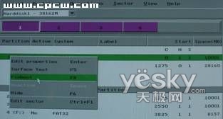 ����ù����޸�SATAӲ�̵ķ�����_IT��ѧ��itjxue.com����