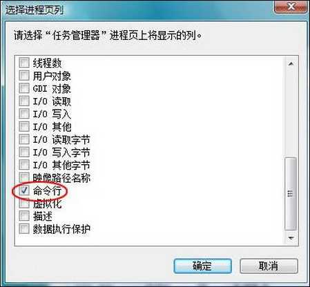 Vista���������ֱ�Ӳ鿴·������_IT��ѧ��itjxue.com����