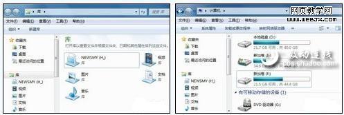 Windows 7�������⻹ԭWin XP������
