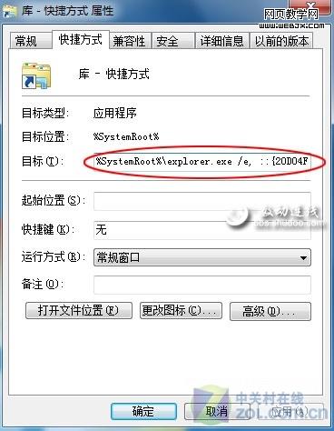 Windows 7�������⻹ԭWin XP������