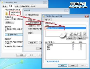 ΢��Windows7�þ�����������ͨ����