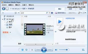 ΢��Windows7�þ�����������ͨ����
