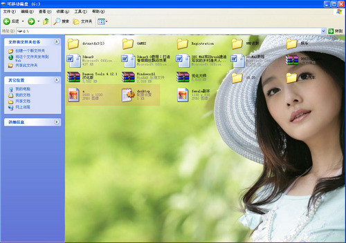 ���Ĵ��̷�����Ŀ¼����ʵ�ֲ�ɫ����