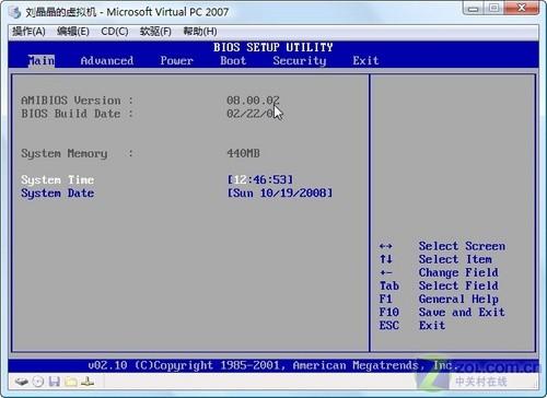 ����ʵ���������������װ���ù���(6)