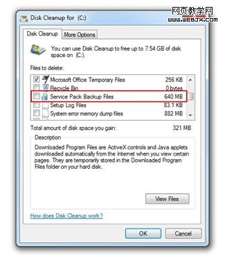 ΢��Windows 7 SP1��װ�ļ��㽨��