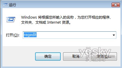 Vista�������ʾ���������ء��ļ�1