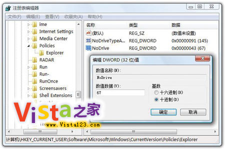ǳ̸Windows���̷��Ĺ�����Ӧ��