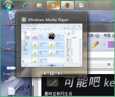 һ��XP����ʹ�������е�Windows 7