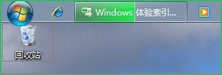 һ��XP����ʹ�������е�Windows 7