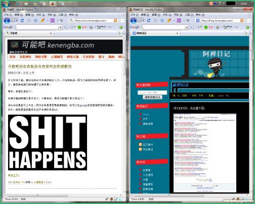 һ��XP����ʹ�������е�Windows 7