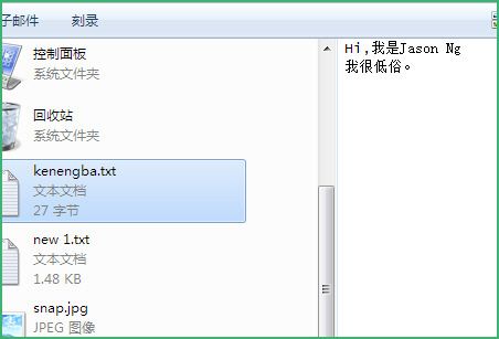 һ��XP����ʹ�������е�Windows 7