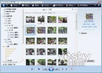 ��Vista�Զ������Ϳ�¼��Ƭ3