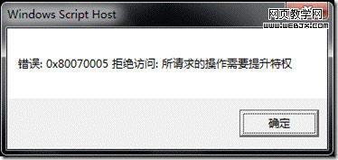 ����һ�б������Windows7��Ʒ��Կ